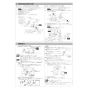LIXIL(リクシル) YBC-S40HU+DV-S816H 取扱説明書 商品図面 施工説明書 サティスSタイプリトイレ 施工説明書7